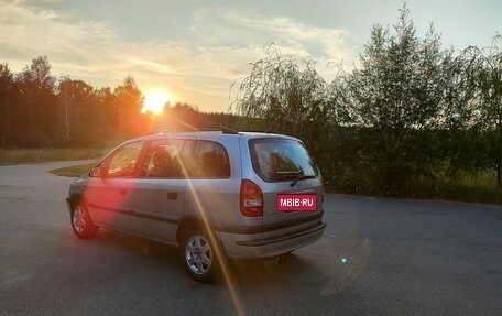 Opel Zafira A рестайлинг, 2002 год, 450 000 рублей, 3 фотография