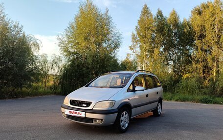 Opel Zafira A рестайлинг, 2002 год, 450 000 рублей, 7 фотография