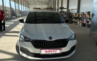 Skoda Rapid II, 2021 год, 1 560 000 рублей, 1 фотография