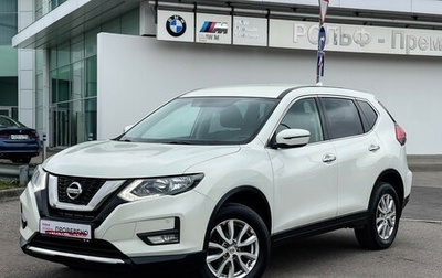 Nissan X-Trail, 2019 год, 1 997 000 рублей, 1 фотография
