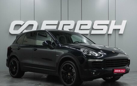 Porsche Cayenne III, 2014 год, 4 449 000 рублей, 1 фотография