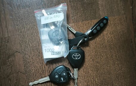 Toyota Camry, 2010 год, 1 070 000 рублей, 13 фотография