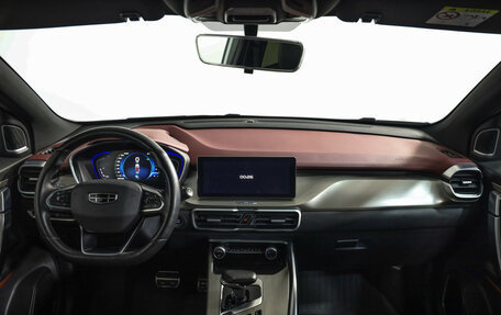 Geely Coolray I, 2022 год, 1 599 000 рублей, 9 фотография