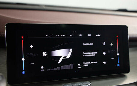 Geely Coolray I, 2022 год, 1 599 000 рублей, 16 фотография