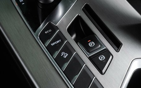 Geely Coolray I, 2020 год, 1 449 000 рублей, 19 фотография
