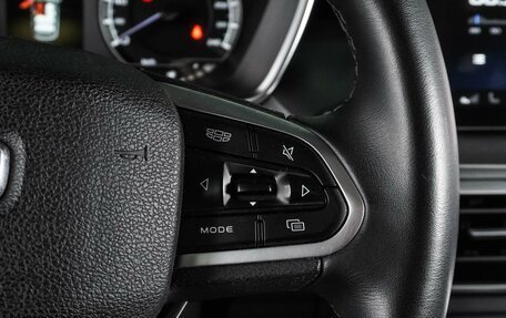 Geely Coolray I, 2020 год, 1 449 000 рублей, 15 фотография