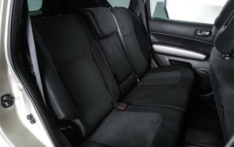 Nissan X-Trail, 2011 год, 1 199 000 рублей, 7 фотография