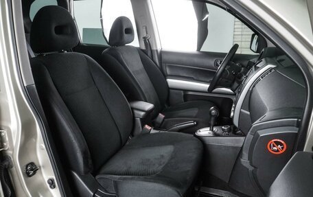 Nissan X-Trail, 2011 год, 1 199 000 рублей, 8 фотография