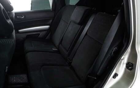 Nissan X-Trail, 2011 год, 1 199 000 рублей, 9 фотография