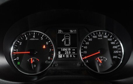 Nissan X-Trail, 2011 год, 1 199 000 рублей, 16 фотография