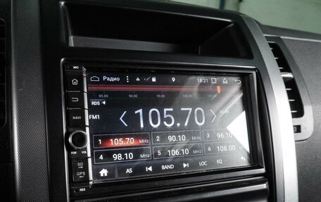 Nissan X-Trail, 2011 год, 1 199 000 рублей, 19 фотография