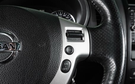 Nissan X-Trail, 2011 год, 1 199 000 рублей, 18 фотография