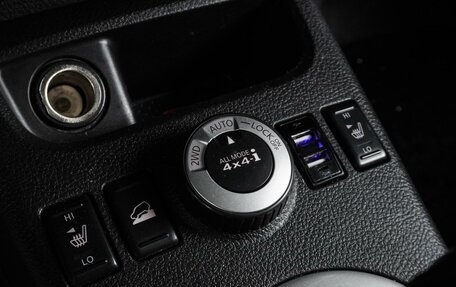 Nissan X-Trail, 2011 год, 1 199 000 рублей, 22 фотография