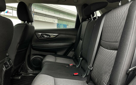 Nissan X-Trail, 2019 год, 1 997 000 рублей, 10 фотография