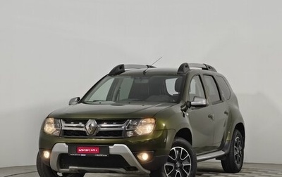 Renault Duster I рестайлинг, 2017 год, 1 190 000 рублей, 1 фотография