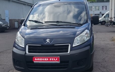 Peugeot Expert II, 2014 год, 1 190 000 рублей, 1 фотография
