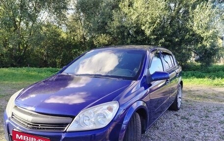Opel Astra H, 2007 год, 378 800 рублей, 1 фотография
