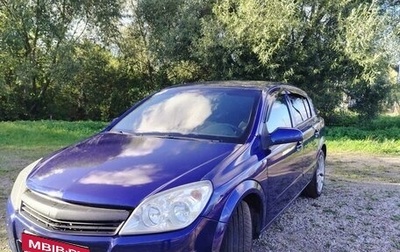 Opel Astra H, 2007 год, 378 800 рублей, 1 фотография