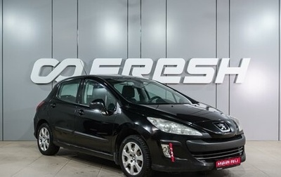 Peugeot 308 II, 2010 год, 399 000 рублей, 1 фотография