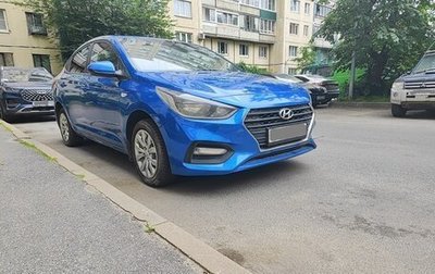 Hyundai Solaris II рестайлинг, 2018 год, 840 000 рублей, 1 фотография