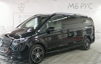 Mercedes-Benz V-Класс, 2025 год, 16 300 000 рублей, 1 фотография