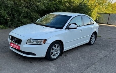 Volvo S40 II, 2011 год, 750 000 рублей, 1 фотография