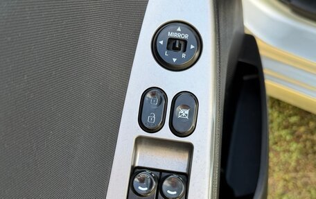 Hyundai Solaris II рестайлинг, 2015 год, 900 000 рублей, 14 фотография