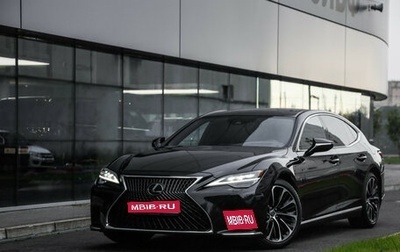 Lexus LS IV, 2021 год, 5 990 000 рублей, 1 фотография