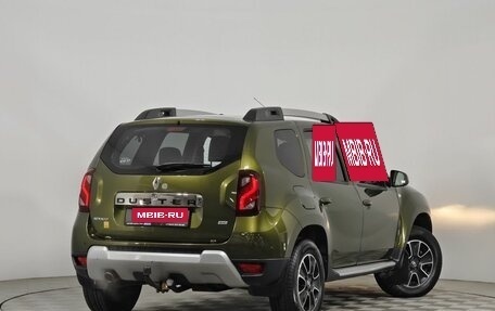 Renault Duster I рестайлинг, 2017 год, 1 190 000 рублей, 2 фотография