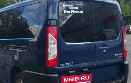 Peugeot Expert II, 2014 год, 1 190 000 рублей, 5 фотография