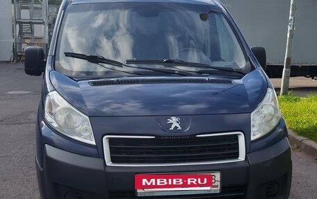 Peugeot Expert II, 2014 год, 1 190 000 рублей, 9 фотография