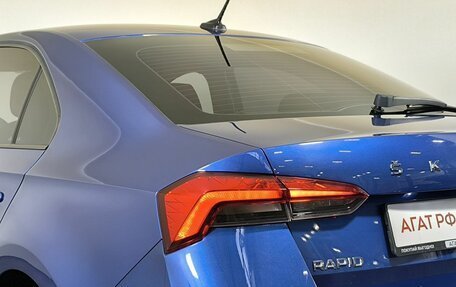 Skoda Rapid I, 2020 год, 1 690 000 рублей, 16 фотография