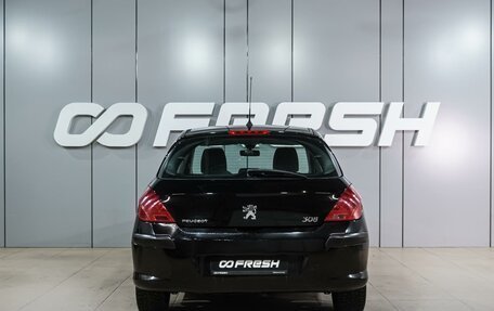Peugeot 308 II, 2010 год, 399 000 рублей, 4 фотография
