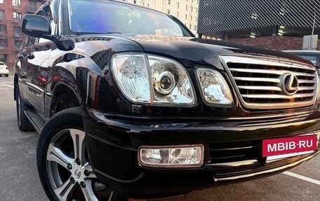 Lexus LX II, 2005 год, 1 870 000 рублей, 2 фотография