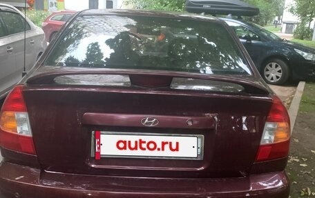 Hyundai Accent II, 2008 год, 390 000 рублей, 6 фотография