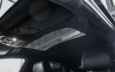 Lexus LS IV, 2021 год, 5 990 000 рублей, 30 фотография