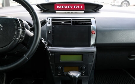 Citroen C4 II рестайлинг, 2010 год, 398 000 рублей, 14 фотография