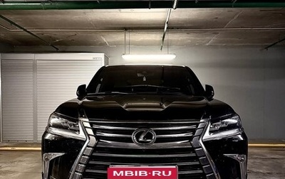 Lexus LX III, 2017 год, 10 100 000 рублей, 1 фотография
