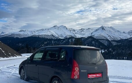 Mazda Premacy III, 2001 год, 300 000 рублей, 1 фотография