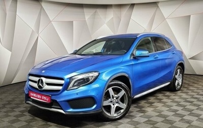 Mercedes-Benz GLA, 2015 год, 1 731 000 рублей, 1 фотография