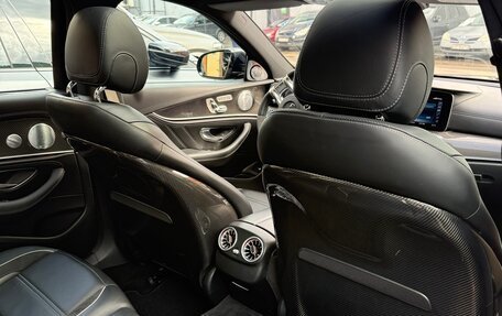 Mercedes-Benz E-Класс AMG, 2018 год, 5 970 000 рублей, 8 фотография