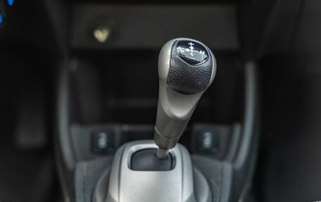 Honda Jazz II рестайлинг, 2009 год, 648 000 рублей, 20 фотография