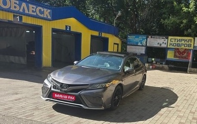 Toyota Camry, 2021 год, 2 600 000 рублей, 1 фотография