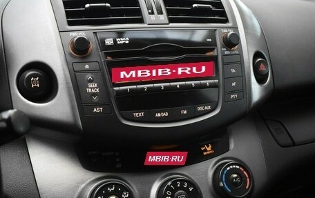 Toyota RAV4, 2010 год, 1 180 000 рублей, 7 фотография
