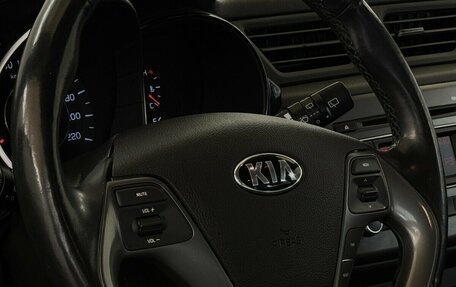 KIA Rio III рестайлинг, 2017 год, 1 350 000 рублей, 11 фотография