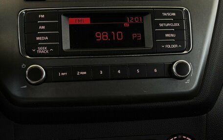 KIA Rio III рестайлинг, 2017 год, 1 350 000 рублей, 7 фотография