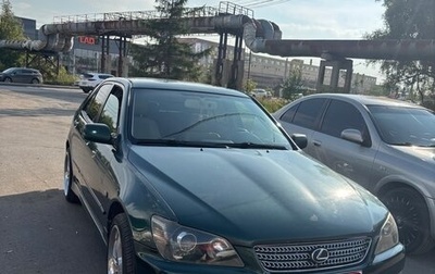 Lexus IS II рестайлинг 2, 2002 год, 720 000 рублей, 1 фотография
