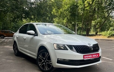 Skoda Octavia, 2020 год, 1 935 000 рублей, 1 фотография