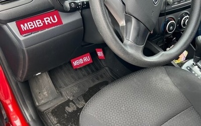 KIA Rio III рестайлинг, 2012 год, 1 300 000 рублей, 1 фотография