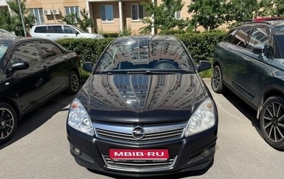 Opel Astra H, 2012 год, 599 000 рублей, 1 фотография